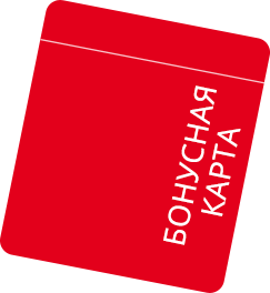 Бонусная карта